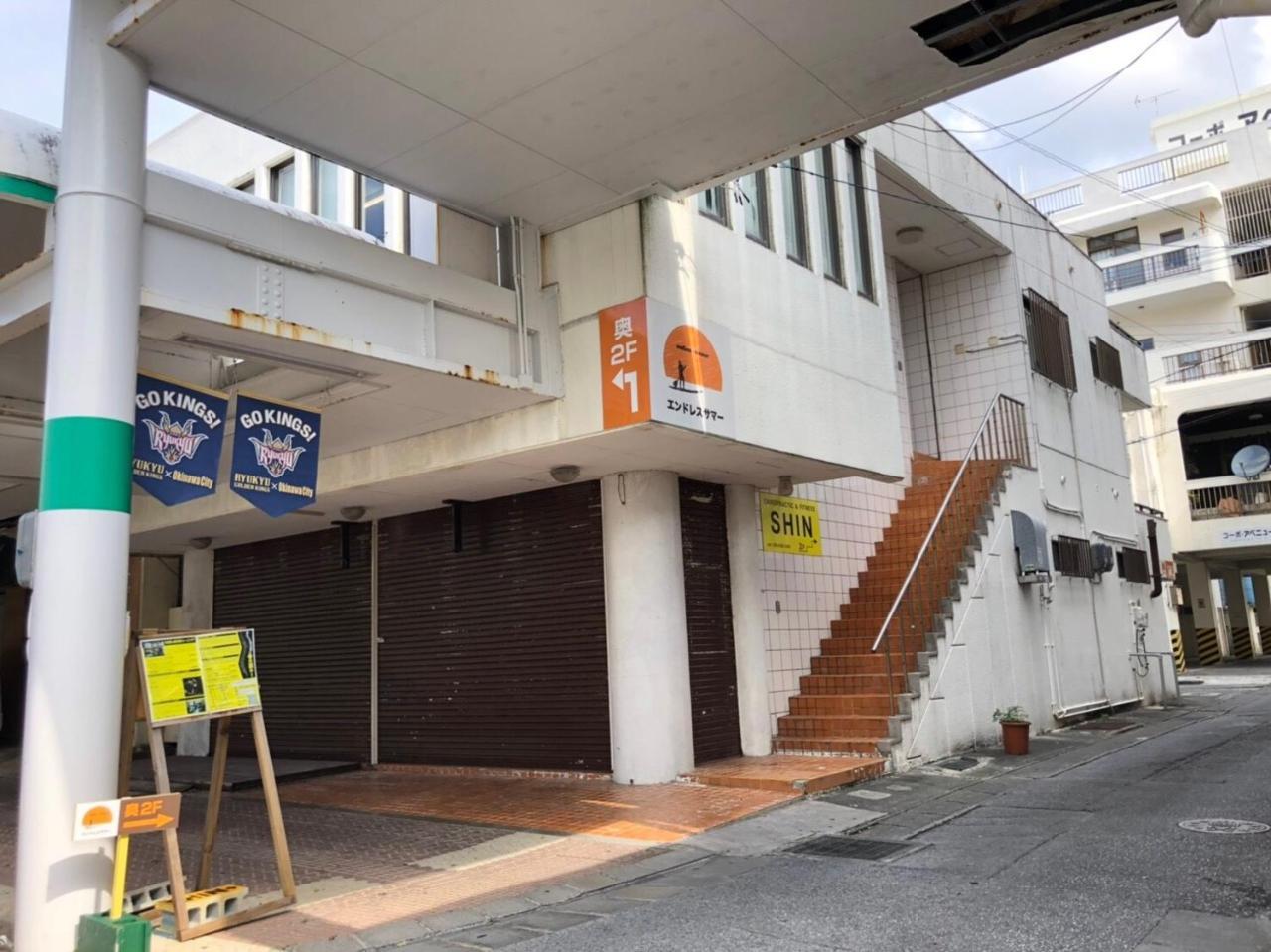 Endless Summer Okinawa South Villa Exterior photo